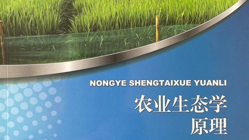 智慧农业大数据平台代理，选对模式比选产品更重要